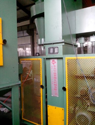 日韩视频中文字幕精品偷拍背面